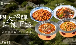武汉快餐加盟有全流程帮扶的靠谱公司实力参考