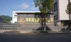 自粘防水卷材专业制造商实力参考：行业排名前五企业全景分析