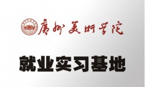 2026年优质的艺术留学培训机构客户真实体验口碑