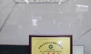 2026年口碑好的宝马发动机维修公司甄选