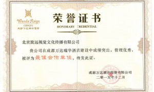 长沙本地靠谱的标识标牌安装服务机构怎么选？透明度高服务商推荐