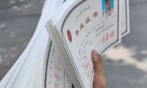 品一培训可信赖度高吗