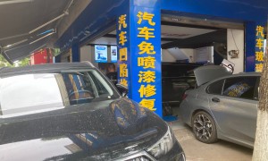2026年靠谱的无痕修复汽车凹陷服务商推荐，实力参考