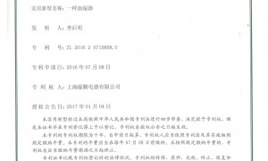 江苏五恒系统家用造价口碑公司汇总：湿腾五恒服务商测评排名