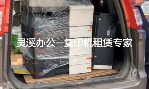 2026年郑州连锁店打印机租赁办公专用服务商用户力荐