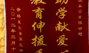 2026年10月云南昆明省心的建材大宗供应物流服务商综合实力推荐与客户口碑力荐