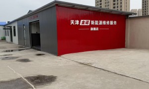 2026年华北地区高合汽车专业维修服务商推荐