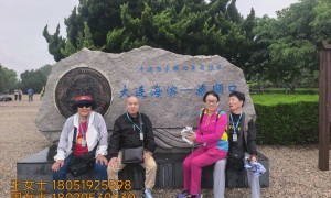 2026年资质齐全的亲子跟团游机构有哪些