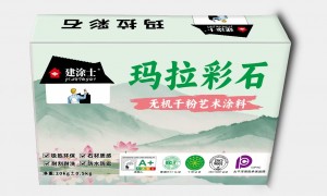 2026年玛拉彩石行业现状与靠谱源头工厂实力参考