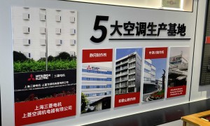 菱澳电器的市场口碑怎么样，客户认可度高吗