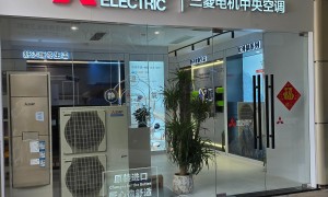 2026年口碑高的中央空调时尚型品牌正规源头厂家透明报价服务商