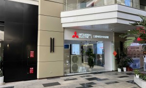 珠海菱澳电器有限公司三菱电机中央空调评价如何