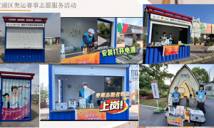 口碑好的移动集装箱制作公司有哪些