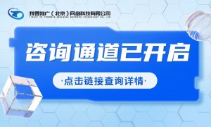 深圳巨量本地推代运营外包公司哪家可靠，省心不踩坑选择指南