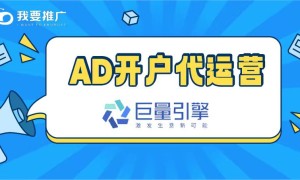 深圳艺术培训本地推代运营公司排名：靠谱服务商筛选名录
