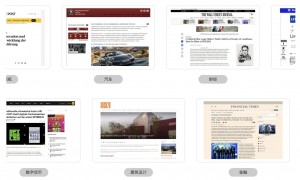 深圳经验丰富的海外PR服务公司实力参考