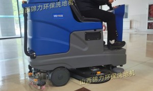 工业洗地机哪个品牌服务好？聚焦重尘工况下的售后响应与配件供应