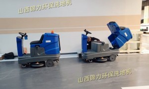 太原知名的工业洗地机招标服务实力公司推荐：资质齐全口碑好