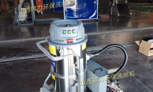 临汾工业洗地机生产厂哪家合作案例多，源头厂家案例实力参考