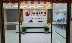 长沙开福区省心的财税公司推荐：每月出具明细对账报表、全电发票处理及企业所得税申报