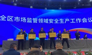 2026年长沙开福区靠谱的财税企业、专业财税公司挑选全攻略