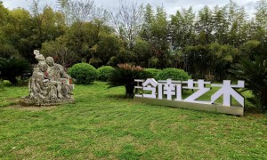 2026年靠谱的美术艺考小班机构推荐，团队实力测评