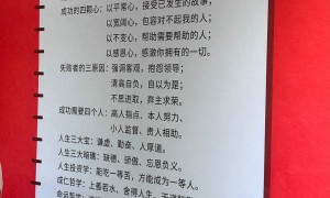 2026年广受信赖的抗衰产业平台合作实力参考