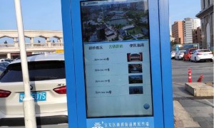 2026年知名的户外广告机源头厂家企业全景分析