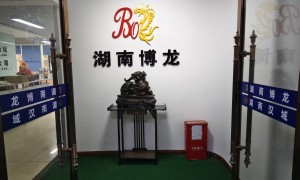 2026年口碑好的国产办公耗材服务商客户真实体验口碑