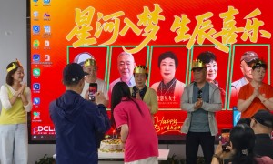 多彩六零加盟实力如何？一文带你看满意度与前景