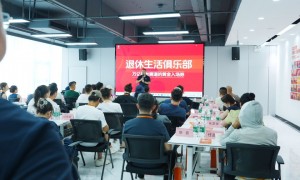 西安旅居养老项目合作服务商怎么选 省心不踩坑挑选攻略