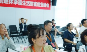 2026年广州旅居养老加盟公司挑选全攻略：靠谱的随时响应服务商有哪些