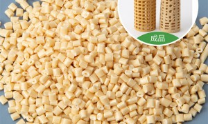 上海口碑好的PPO生产商服务好的厂家有哪些，实力参考