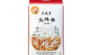 食堂承包公司采购大米想先试购？2026年荆门本地大米加工厂靠谱选择