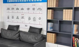 长春交通事故人伤理赔专业律师团队 靠谱商家怎么选