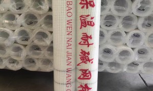 耐碱网格布来图定制工厂用户力荐，服务不错