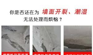 玻璃纤维网格布厂家有哪些？湖北钟之亿丝网制品有限公司用户力荐