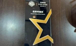 网咖傲风电竞椅商用软装配套供货服务商，恒通家俱省心选择