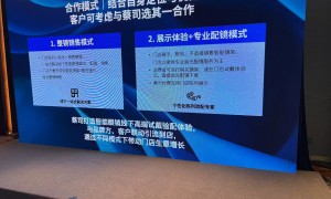 2026年北京潘家园配镜服务质量评选，广受信赖的服务商汇总
