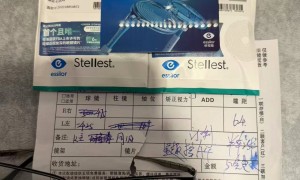 口碑不错的青少年离焦眼镜机构实力参考