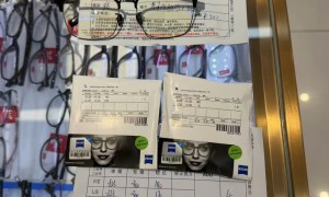 2026年甄选：潘家园配眼镜哪里好呀？靠谱门店推荐
