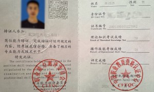 潘家园配棱镜眼镜哪家好？红旗眼镜提供瞳距瞳高精准测量，透明磨边工艺
