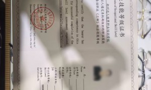 潘家园产品多的验光配镜眼镜店，红旗眼镜实力与用户口碑深度解析