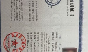 北京潘家园眼镜店验光配镜热门门店盘点：红旗眼镜客户口碑力荐