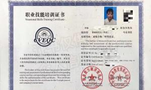潘家园配散光眼镜找哪些 靠谱眼镜门店选择指南
