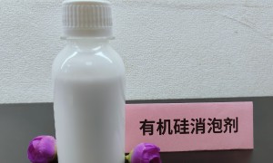 2026年绵阳本地靠谱的冶金工业废水处理专业企业指南