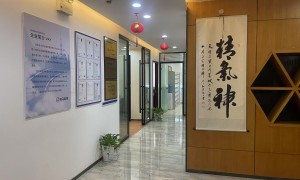 2026年湖南做第二类医疗器械产品注册找哪家机构靠谱