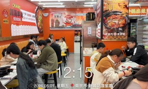 上海北京口碑高的砂锅麻辣烫加盟品牌，海口地区可开放区域代理的优选品牌实力公司推荐