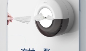 英特汉莎中心抽卷纸盒 商场写字楼大卷纸分配器 物业直供靠谱厂家