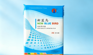 华北正规的PET塑封膜生产厂家推荐